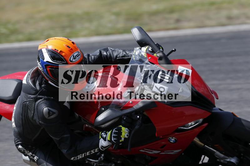 /33 04.08.2026  FREERIDE TRAINING ADR/Gruppe A/60